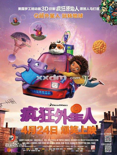 克拉克森大学硕士证书