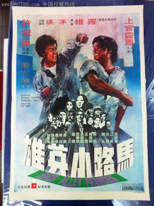 坎帕尼亚大学文凭购买
