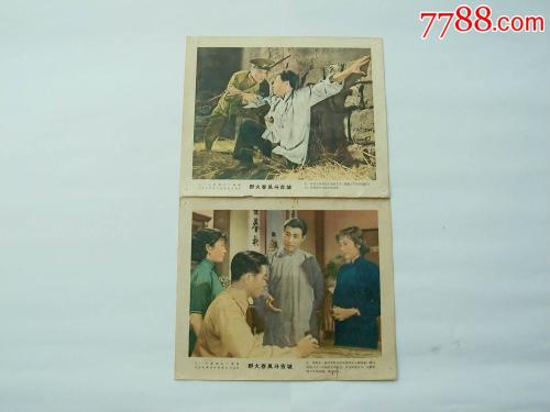 勒芒大学成绩单修改